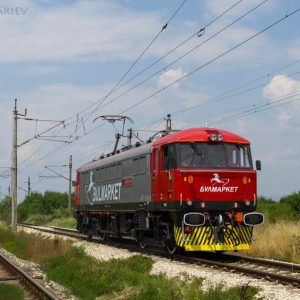 Bulgaria - May or October 2026 - 2 versions, for "classic traction" fans, and for steam enthusiasts